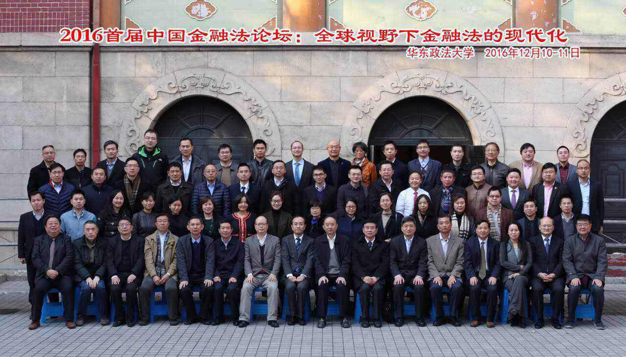 合影.jpg