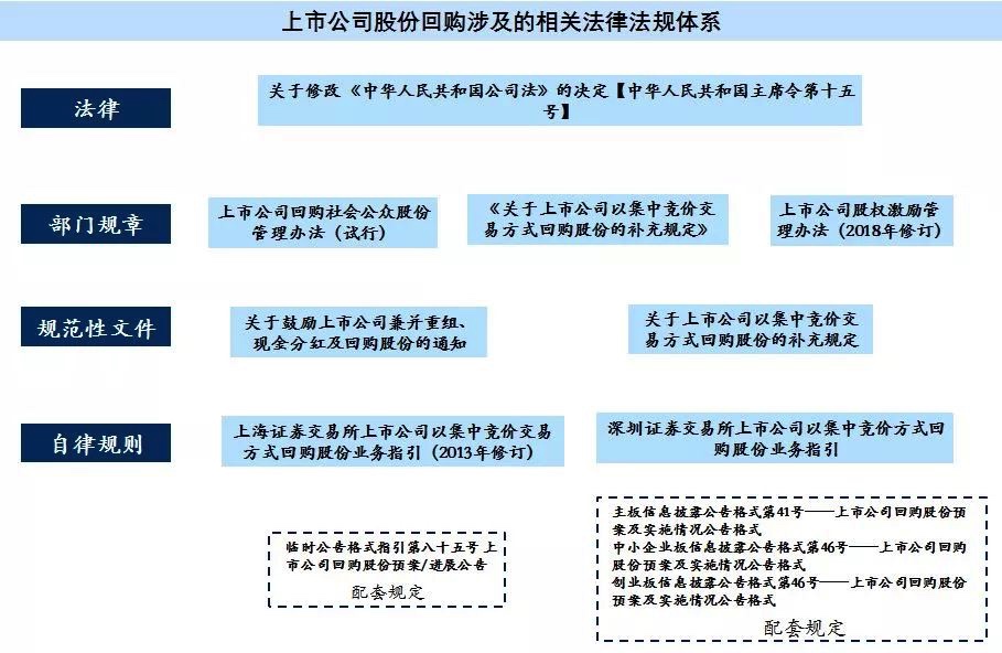 图像 2018-12-10，下午4.02.jpg