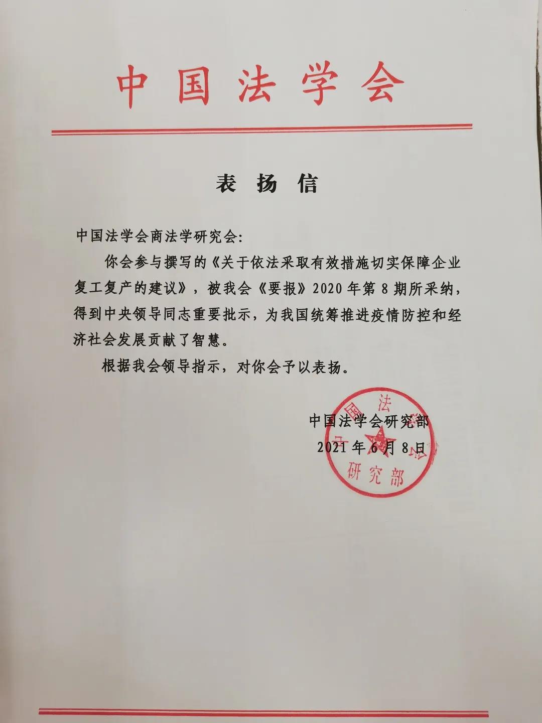 1624415333312711.jpg